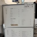 구산 일월삼일 작업하기 좋은 아늑한 카페 레몬 휘낭시에 후기