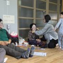 신기2리 마을회관 이미지