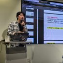 [심화과정] 슬기로운 자산관리 | 커뮤니티를 만든다는 것, 비즈니스로 만든다는 것