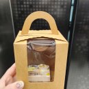 미니어처 방과후 지도자자격증 이미지