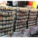 김밥타임 - 북구 황계로 34 | 김밥타임