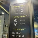 인천 검단 맛집 홍익돈까스 검단점 가성비 마전동 돈까스 파스타
