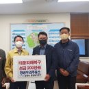 장성우리주유소 이미지