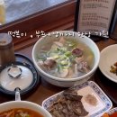 테크노순환로12길 이미지