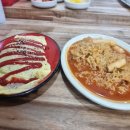 짱구네분식 이미지