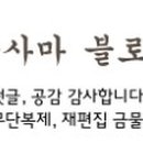 아름동스포츠센터 이미지