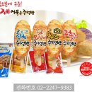 주먹밥시대 이미지