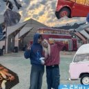 제부레저랜드