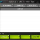 진성크리닝 이미지