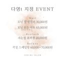 쿠잉네일 이미지