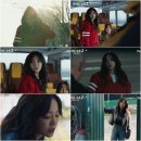경이네 이미지