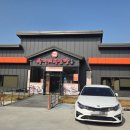 두거리우신탕 익산점 이미지