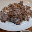 반포쇼핑타운 2동 이미지