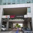 태극종합상사 이미지