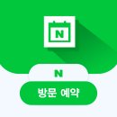 더라인필라테스&자이로토닉센터 | [고유 필라테스&amp;자이로토닉 청라점] 고유 필라테스 그룹 수업 후기 Ⅱ