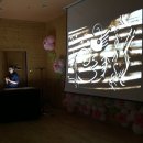 전남도청비둘기어린이집 이미지