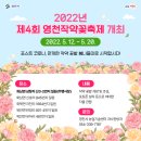 천문로 이미지