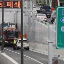 하도로와 이미지