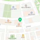 뺑파전강원상회 이미지
