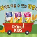 판다약국 이미지