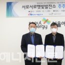 태양공사 이미지
