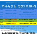 예술가의집 세미나1실 Daum카페