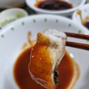 유신수산 이미지