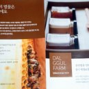 달꿀농장 이미지