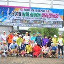 일죽 청미천 이미지