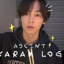 가람ENG