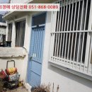 상남동210 이미지