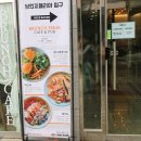 브런치페리아 이미지