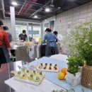 도시농업센터 이미지