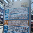 계영과자