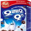 오레오즈