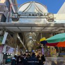 일행닭강정 떡볶이 수유점 | 강원도 속초 중앙시장 맛집 술빵 닭강정 먹거리 포장