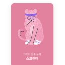 월드컵목장 이미지