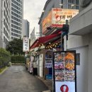 고분로 | 연산동맛집 해산물 숯불구이 [대박통 연산점] 직영점 후기