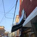 지구살림터