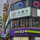 수원-0631 이미지