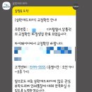 성원어린이집 | [결혼준비23] 셀프 청첩장 인쇄 및 포장 후기 : 성원애드피아