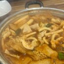 계족산로 5번길 이미지