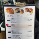 구운2호 이미지