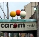 PL carom cafe 이미지