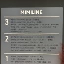 의류도소매센타