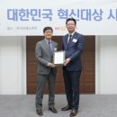 주식회사 라디안큐바이오