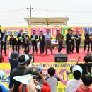 오십천둔치 이미지