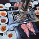 미양축산 네이버블로그