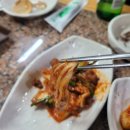 연수한방삼계탕 이미지