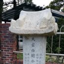 영달농장 이미지